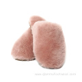 Shearling Slippers Closed Toe Slippers